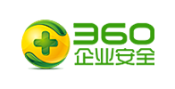 360企业安全